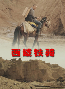 女王耳光视频长达30分钟